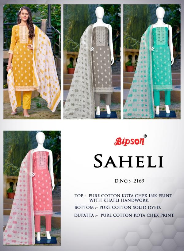 Bipson Saheli 2169 Fancy Cotton Dress Material Collection